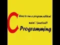 How to run a program without main function