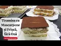 Lagu Tiramisu cu Mascarpone si Frisca fara Oua Reteta Pas cu Pas