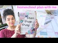 Download Lagu Setting Up My Homeschool Planner |Homeschool PLAN WITH ME! | Plan Prep Pray Homeschool Planner