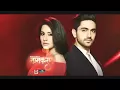 Download Lagu Avni neil sad Love Theme