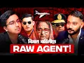 The Milestone Tragedy Inside the Bangladesh Air Force Flight Lt Tahsif Souri Speak with Rashid