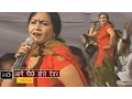 Download Lagu Aage Pichhe Dole || आगे पीछे डोले देवर || Rajbala Bahadurgarh , Nardev Beniwal || Haryanvi Ragni