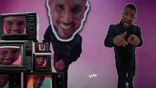                                                   أحمد سعد   اتك اتك حالتي