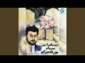 Download Lagu Li Pasrshin Minnakh