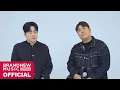Download Lagu 한해, 문세윤 '벌써 일년' Live (A/S Ver.)