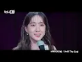 [MV] PARK EUN BIN(박은빈) _ Until The End (CASTAWAY DIVA(무인도의 디바) OST 서목하 (박은빈) Vol.5)