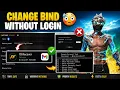 Free Fire Bind Change Without Login Free Fire Bind-unbind Tutorial Full Source Code