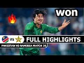 Lagu Pakistan Vs Namibia ICC T20 CRICKET WORLD CUP 2026 Full Highlights Match 35 | Pak Vs Nam