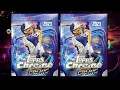 NEW RELEASE EXCLUSIVE 2023 Topps Chrome COSMIC Baseball Cards Box Opening