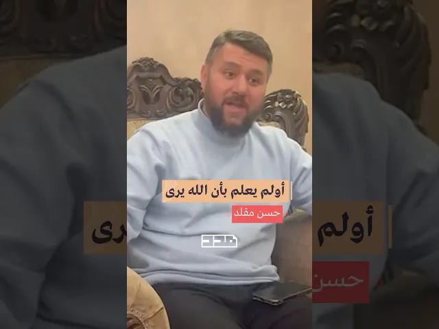 ⁣شو ما بتقدر تعطي.. أعطي💎 #مدد #العطاء #يوم_الآخرة