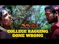 Download Lagu Suriya's Iconic college Fight Scene | Nandha | Laila | Bala | Yuvan Shankar Raja | Sun NXT
