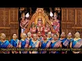 Lagu Nanganallur Rajarajeshwari Navaavaranam, Sarva vasheekara trilokya Chakram