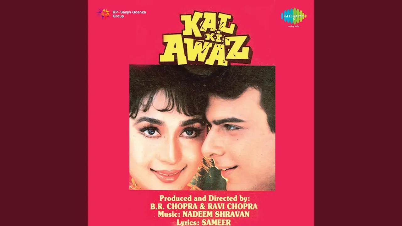 Aaj Raat Chandni Hai - Duet