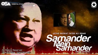 samander mein samander nusrat fateh ali khan complete official full version osa worldwide