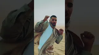 مين دول يا جدعان مسلم حالات واتس 