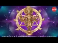 Download Lagu Sudarsana Sathakam || Sri Sudarsana Satakam || M.V.Ananda Padmanabachar (Full Verson)