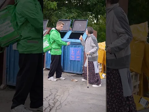 ❗️Курьер отдал чужой заказ бедной бабушке😔И ответил за это #pov #story