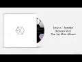 Download Lagu [Full Album] EXO-K MAMA