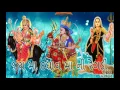Download Lagu Dghav maa ni regdi