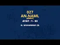 Download Lagu Murottal Merdu Muammar ZA 027 : Surat An-Naml