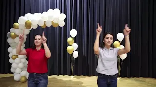 كيف بتوصل عالسما حب ألبوم مغامرة حب تراتيل وحركات 