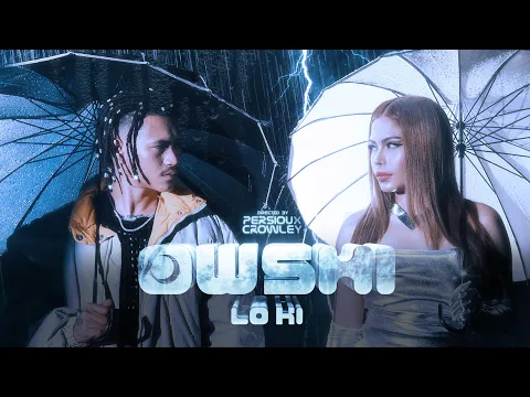 Download MP3 Lo Ki - OWSHI (Official Music Video)