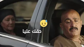 حقك عليا ولدك هو اللي اضطرني اعمل كده عساف رجع شامية والدة غفران نسل الأغراب 