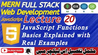 Lecture 20 JavaScript Functions Basics Explained with Real Examples Beginner-Friendly Tutorial