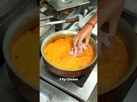 Purani Dilli Style Chicken Korma
