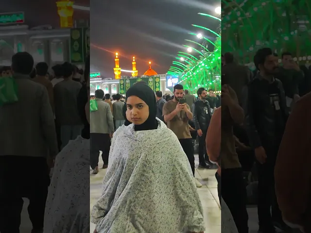 ⁣زرنا عنكم مع زوجتي الغالية ام امنه والعيال زيارة الإنابة في ليلة الجمعة ونسأل الله القبول