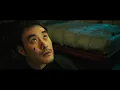 Download Lagu Metamorphosis - OFFICIAL TRAILER