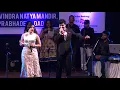 Download Lagu Are Ho Goriya Kahan Tera Desh Re