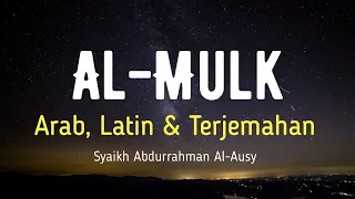 al mulk arab latin u0026 terjemahan bahasa indonesia syaikh abdurrahman al ausy