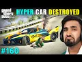 FERRARI RACECAR DESTROYED AGAIN GTA 5 GAMEPLAY