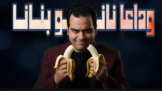 وداعا Nano Banana نموذج AI يسحق الجميع ويولد قصة كاملة بشخصية ثابتة Higgsfeild AI Popcorn 