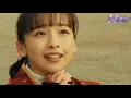 Download Lagu kamen rider shinobi tập 1 nhẫn giả tím