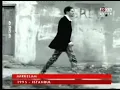 Mirkelam - Her Gece