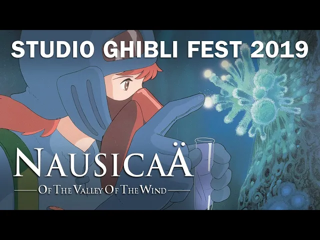 35th Anniversary - Studio Ghibli Fest 2019 Trailer