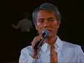 李克勤 - 終身美麗 (Live in Hong Kong / 2002)