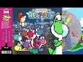 Download Lagu 🌇 Super Mario World 2 : City Pop Island 🌴