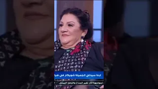 ابنه شويكار تكشف سر رفض والدتها الانجاب من فؤاد المهندس دندنها