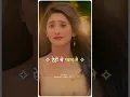 Download Lagu Bhojapuri Sad Status | Kismatiy Ke Maral Bani 😭❤‍🩹 || #shilpi​​ #newsong​ #shorts #viralvideo