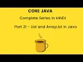 List and ArrayList in Java Hindi Java collection framework