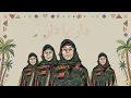 Ali Loka Ft El Haga Nabila -  Dar Ya Dar / على لوكا و الحاجه نبيله - دار يا دار ( VISUALIZER )