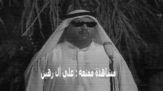 سعدي البياتي    أبوذية وأغنية يا سليمة دندنها