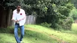 Ethiopian Guragigna Music By Bedru Kemal 