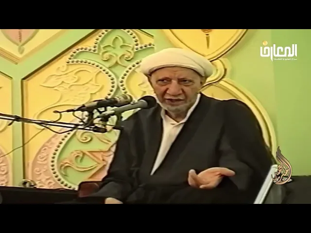 ⁣شدّة عدواة الـيـ،ـهـود للمسلمين - الشيخ أحمد الوائلي