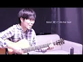 【男性カバー】The Perfect Vision(ザパーフェクトビジョン)/MINMI(ミンミ)歌詞付き ギター弾き語り