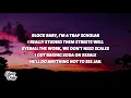 Polo G - Young N Dumb (Lyrics)