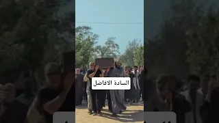 اعلان فيلم السادة الافاضل افلام مصرية  اعلان فيلم السادة الافاضل افلام مصرية